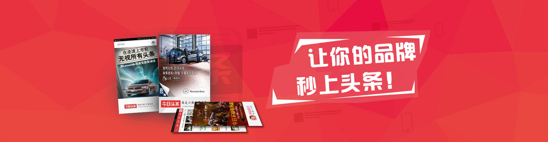山西sem优化师